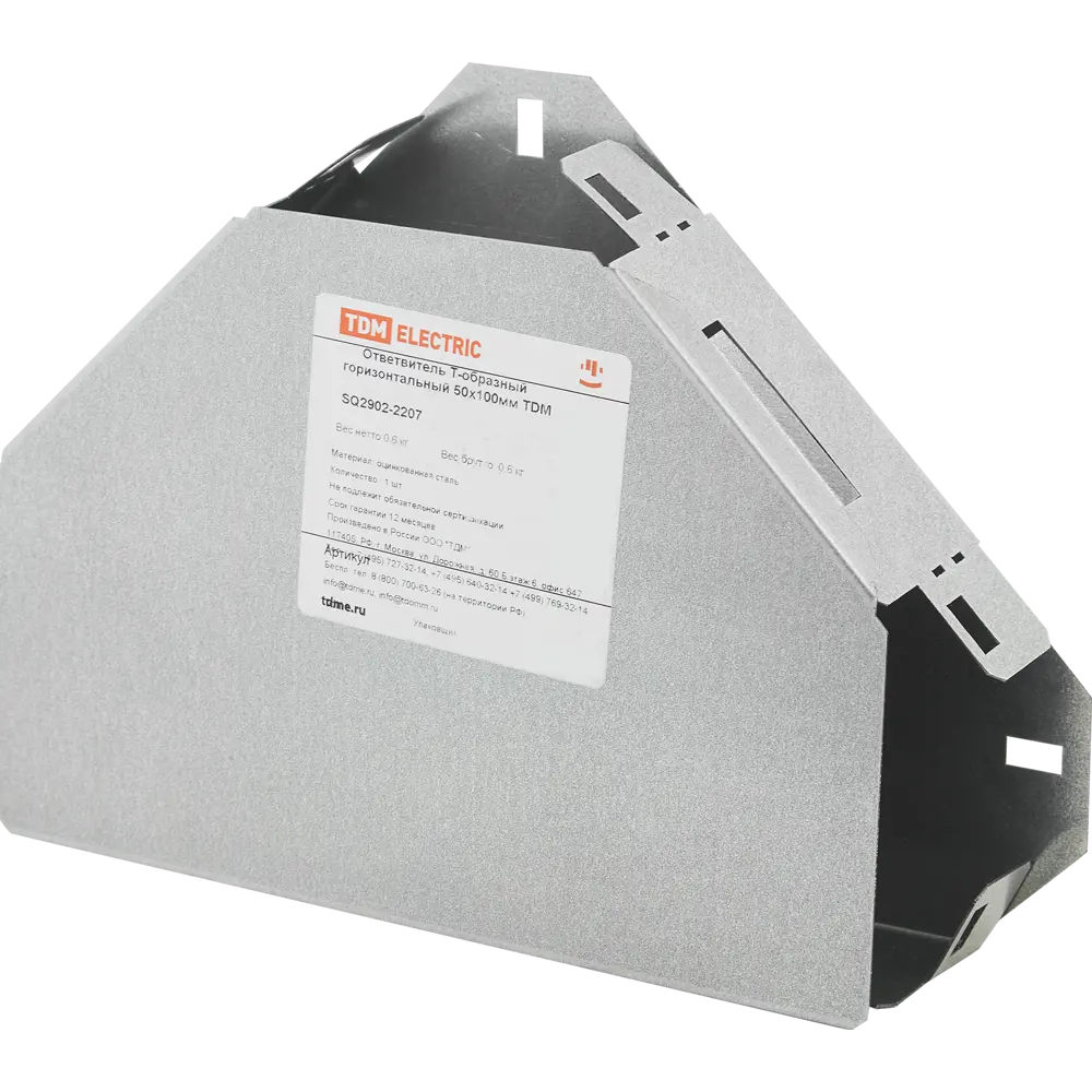 Ответвитель для кабель-канала горизонтальный TDM Electric 100x50 мм цвет серый STLM-2211781