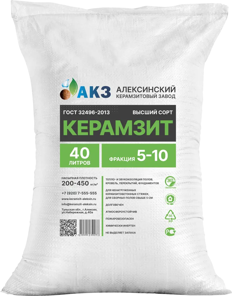 82479052 Керамзитовая засыпка фракция 5-10 мм 40 л STLM-0027908