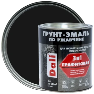Грунт-эмаль по ржавчине 3 в 1 Dali графитовая цвет черный 2 л