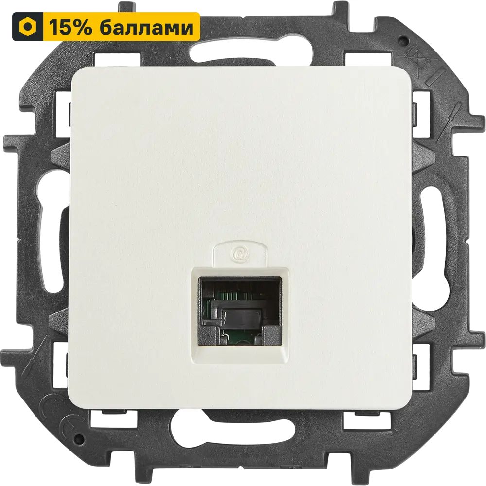 LEXMAN Lilian - Розетка компьютерная RJ45 категории 5e для скрытого монтажа 86761316