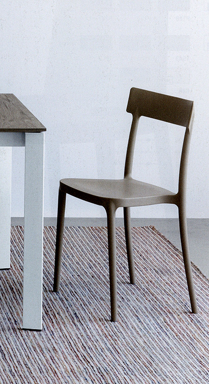 Стул ARGO CALLIGARIS CB/1523 