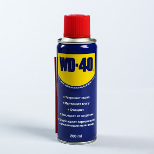 93708000 Универсальная смазка 794749, 200 мл STLM-0551017 WD-40
