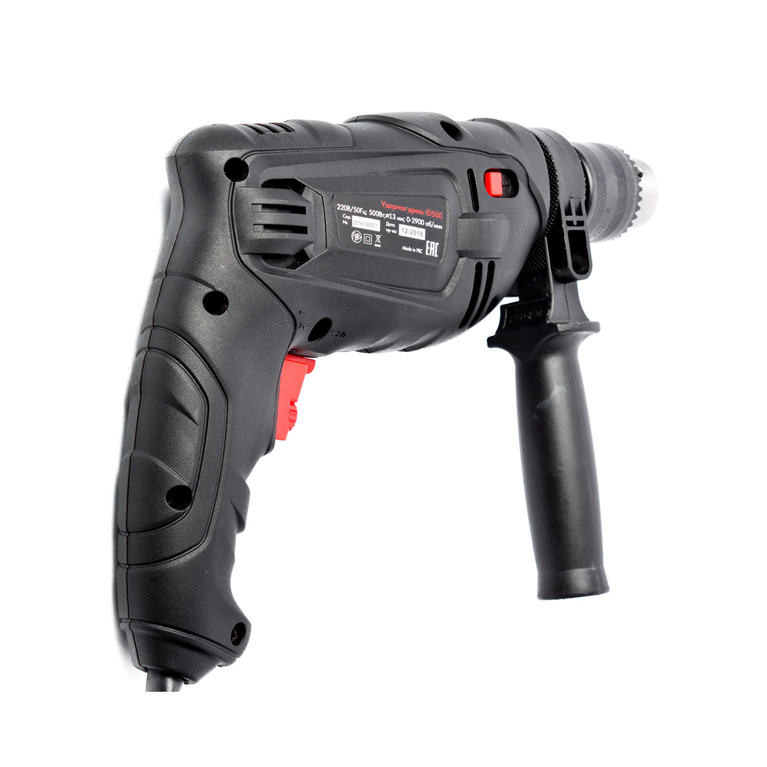 Дрель  REDVERG Basic ID500 5486287 STDN-0053977 - Вид №3