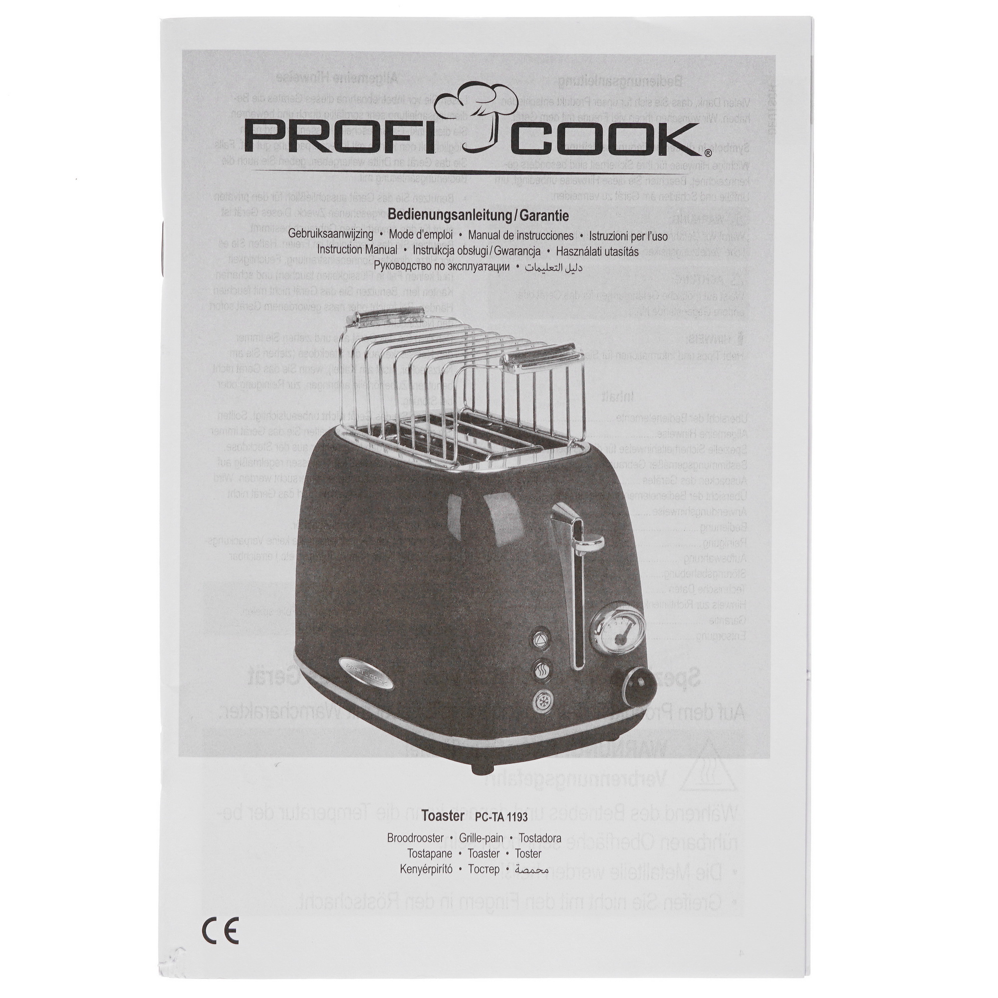 8194247 Тостер ProfiCook PC-TA 1193 серый STDN-0014926 - Вид №6