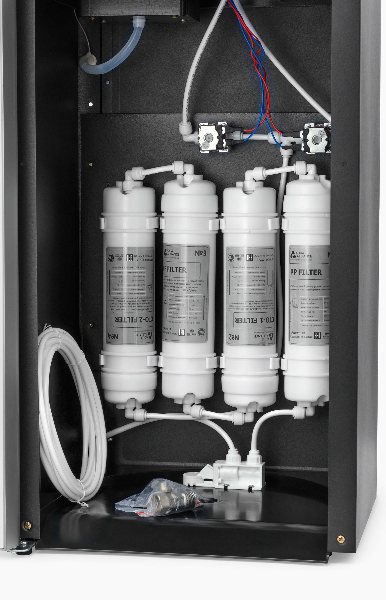 9958946 Пурифайер LD-AEL-51s черный STDN-0037890 - Вид №6