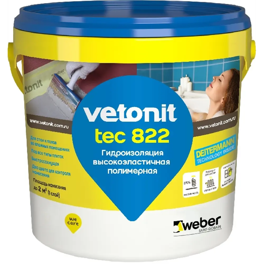 Vetonit Tec 822 — эластичная полимерная мастика для гидроизоляции влажных помещений 84630533 Tec 822 розовый STLM-0053149