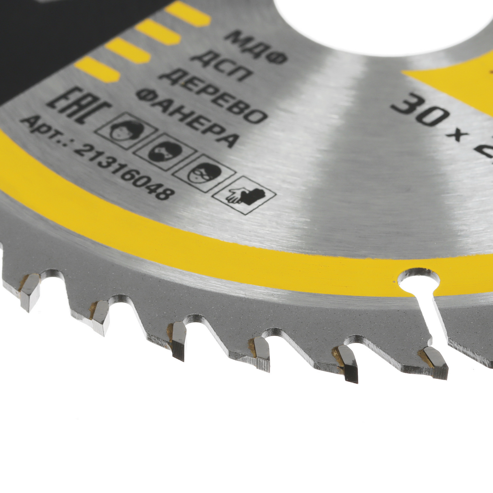 Диск пильный GRAFF 21316048 9114092 STDN-0087700 - Вид №2