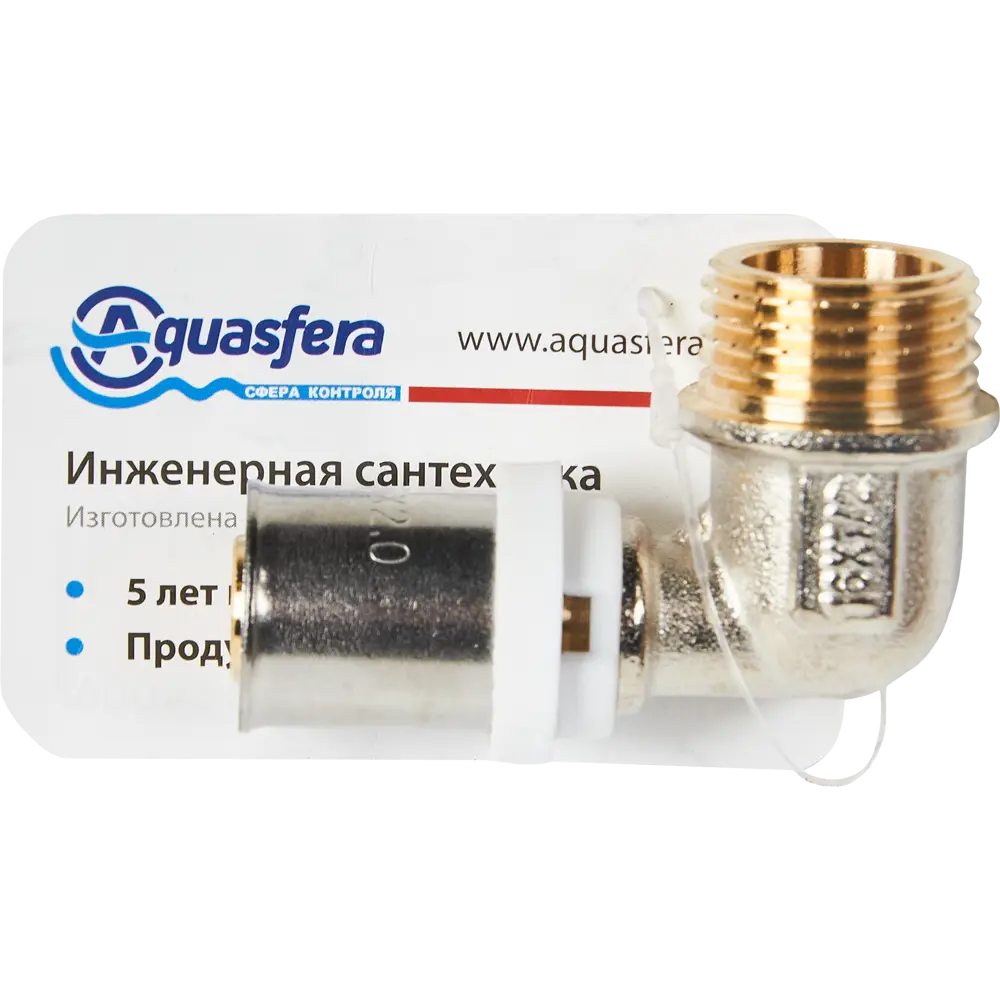 Угол комбинированный 90° Aquasfera 1/2"x16 мм НР никелированная латунь 027-8825 STLM-2086012 - Вид №2