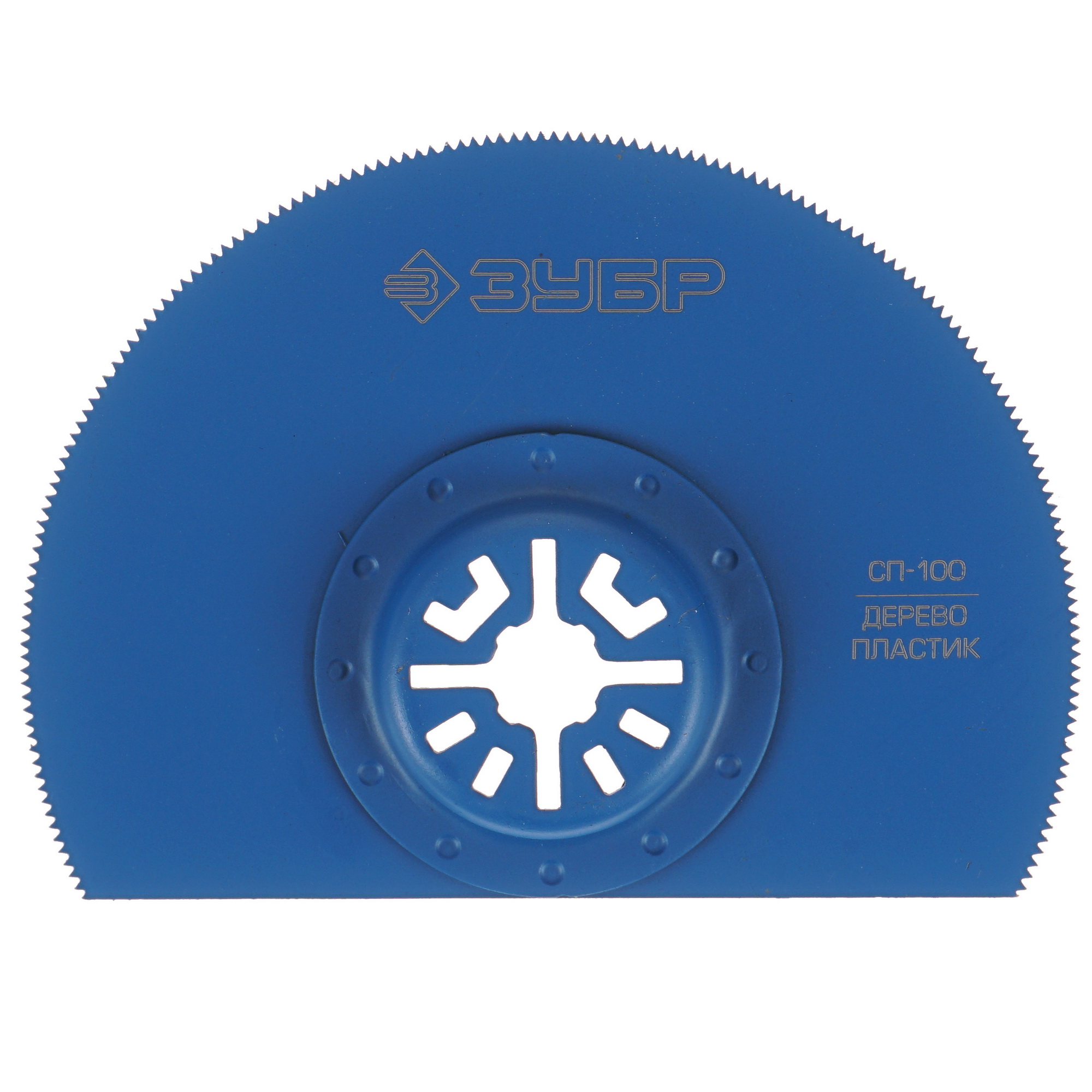 Насадка для реноватора/мфи ЗУБР 15567-100 9975882 STDN-0005661