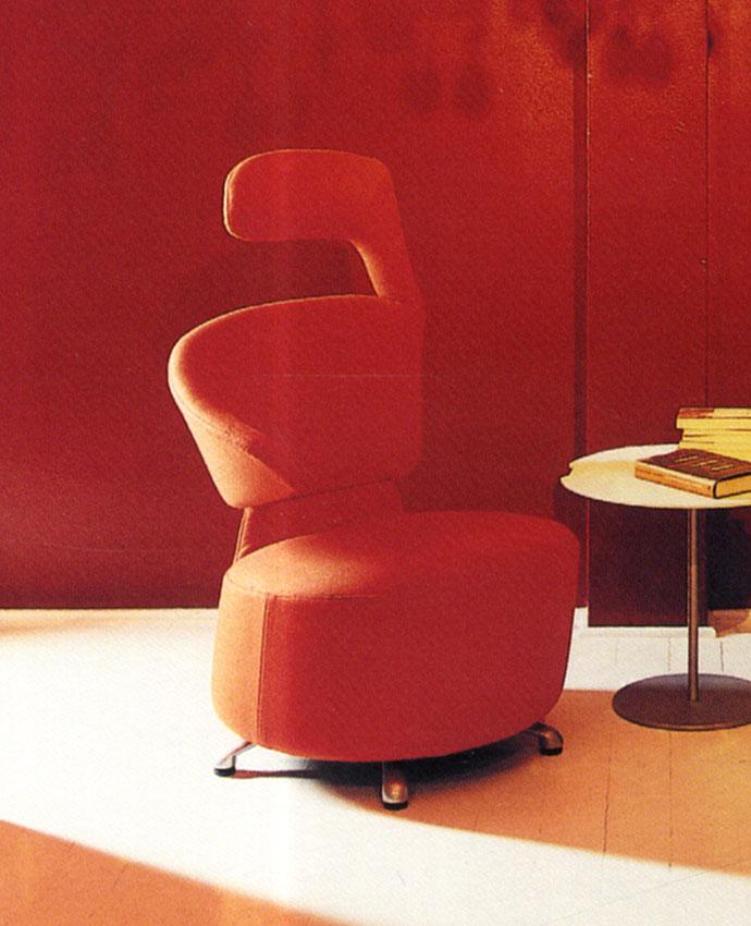 Кресло Canta CASSINA K06 03 