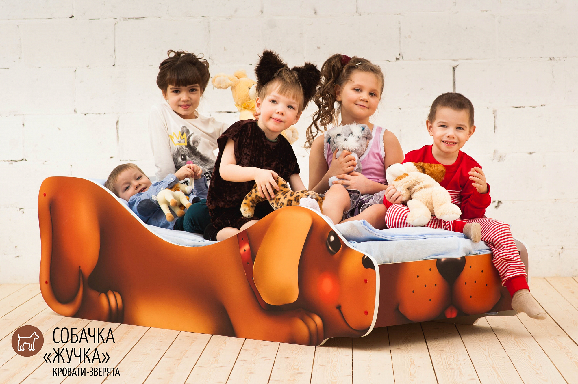 Детская кровать "Собачка Жучка" БЕЛЬМАРКО  326782 Коричневый Santreyd  - Вид №5