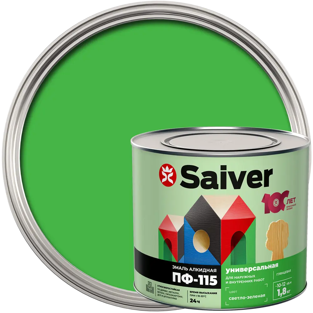 Эмаль ПФ-115 Saiver Lux глянцевая цвет светло-зеленый 1.8 кг 83402325 STLM-2119070 