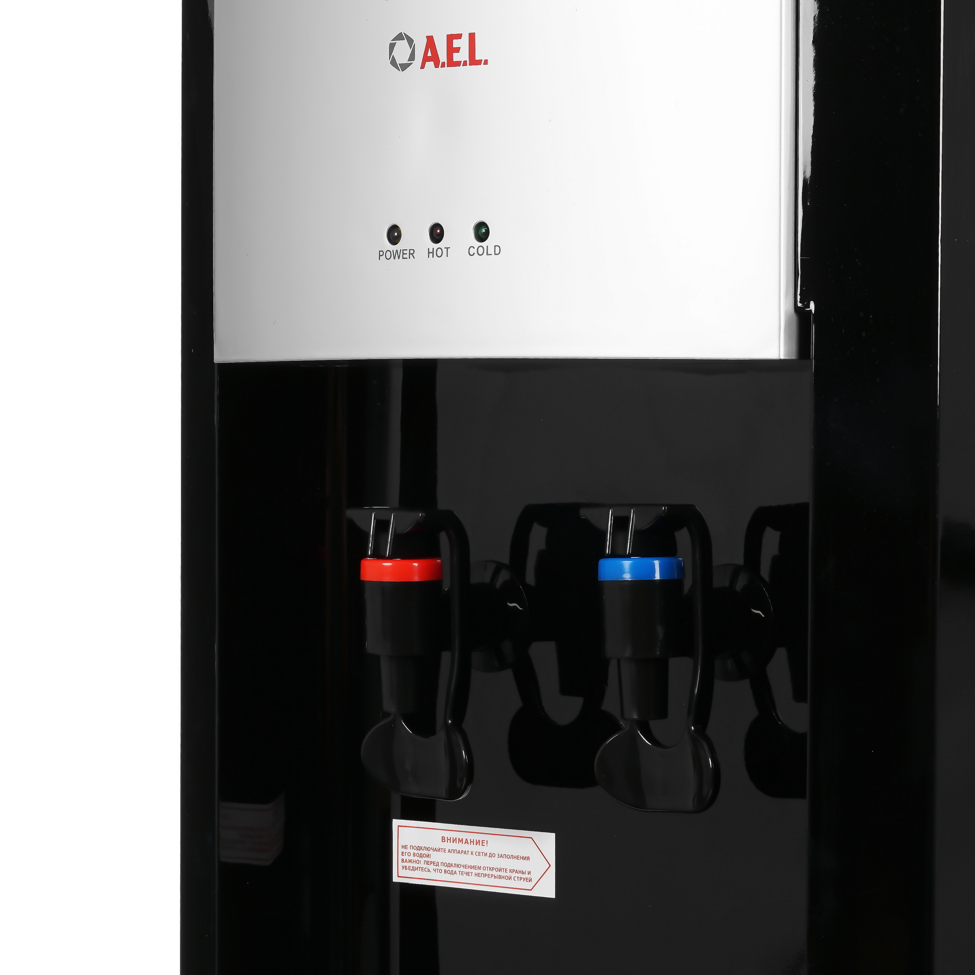 9925797 Диспенсер AEL LD-AEL-28c серебристый STDN-0144965 - Вид №4