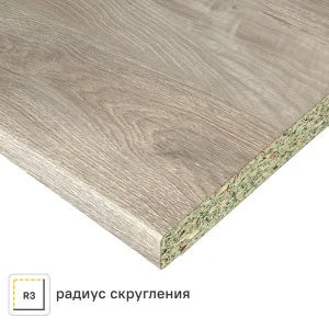 Столешница кухонная Союз Зея 120x60x3.8 см ДСП цвет серый 89369937 STLM-2026197