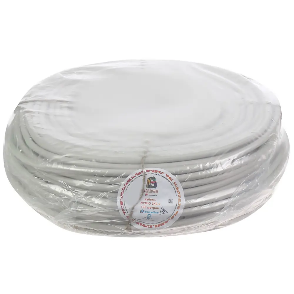 Кабель Electraline NYM 3х2.5 100 м (ГОСТ) 81930733 STLM-2212670  - Вид №2