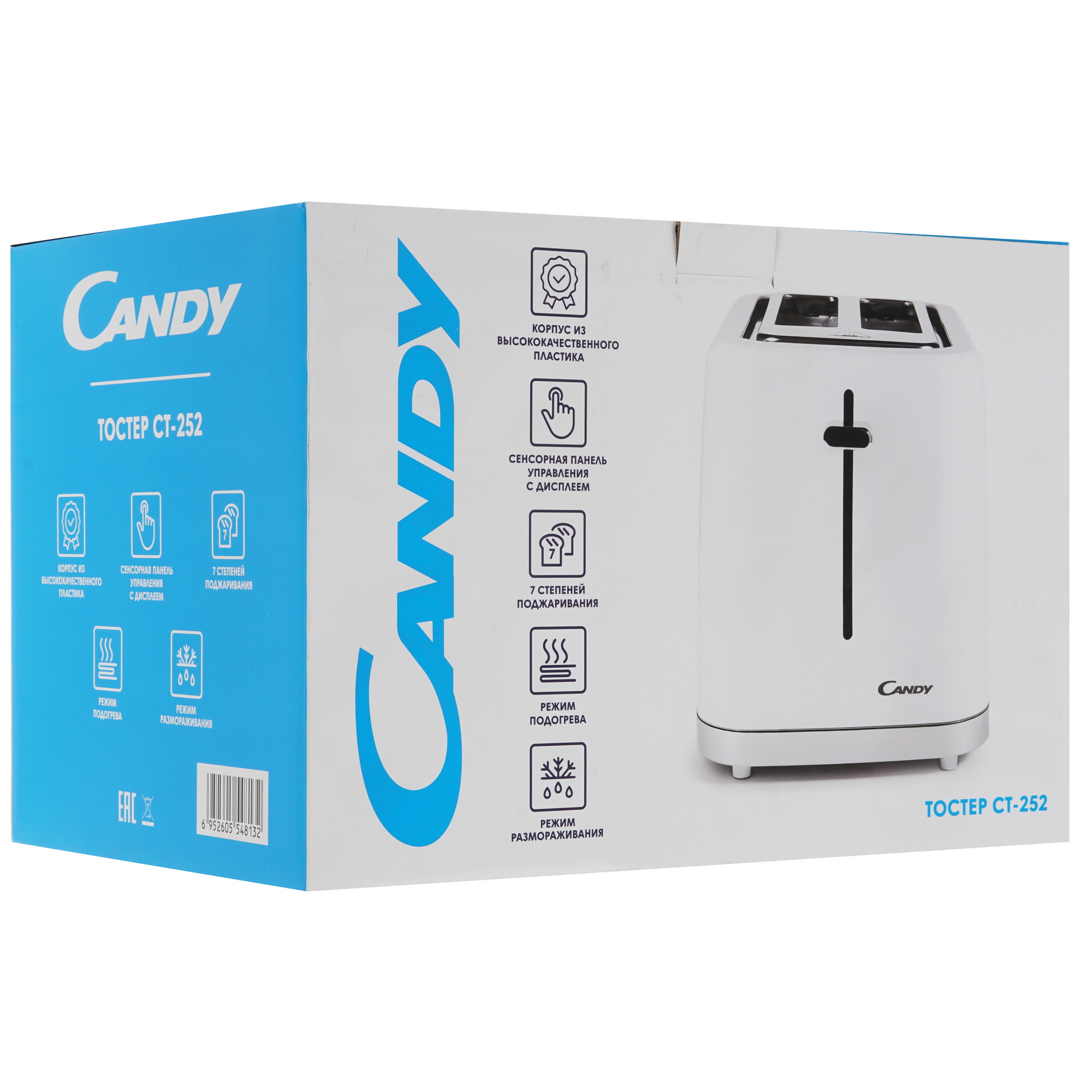 9033901 Тостер Candy CT-252 белый STDN-0004448 - Вид №6