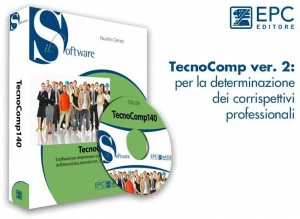 EPC Программное обеспечение для определения оплаты труда