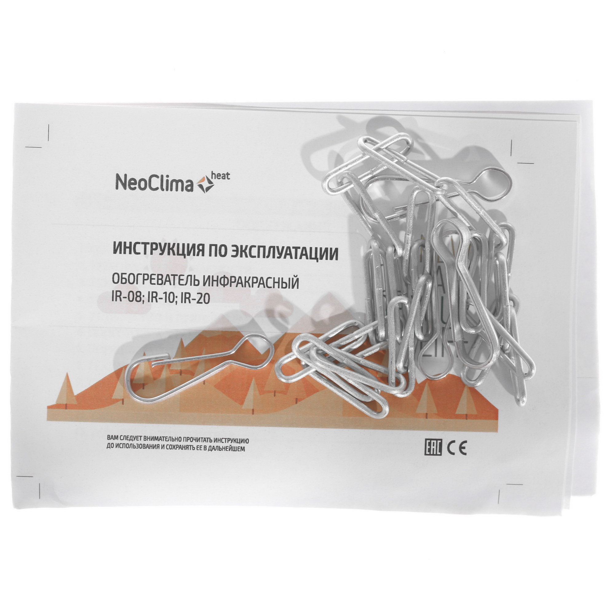 1152615 Инфракрасный обогреватель NeoClima IR-1.0 STDN-0094221 - Вид №5