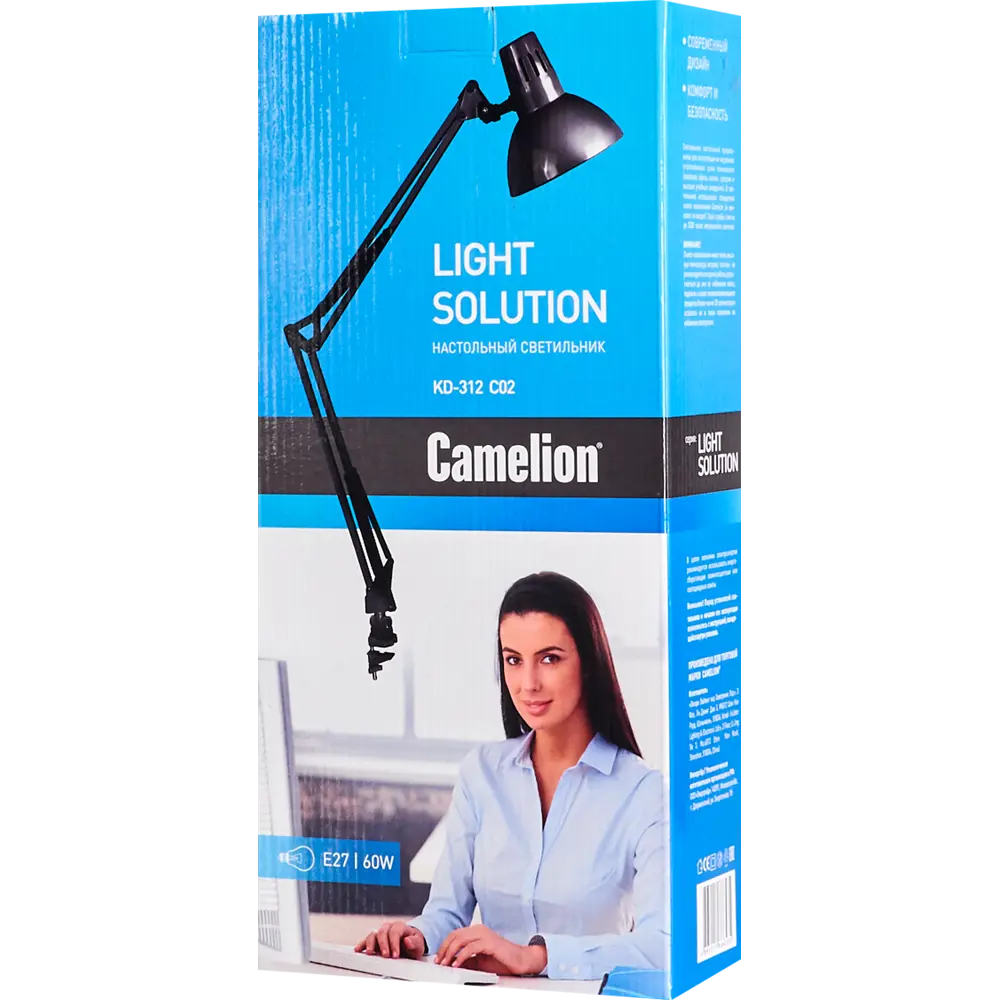 CAMELION Настольная лампа на струбцине KD-312 для рабочего стола 82671777 STLM-0033550 - Вид №8