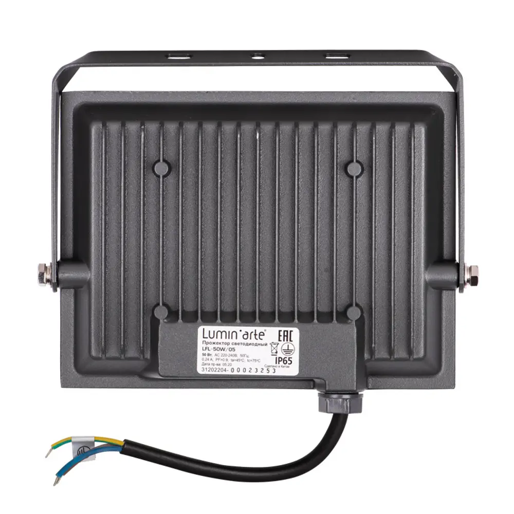 Прожектор светодиодный уличный Luminarte 50 Вт 5700K IP65 холодный белый свет LUMIN ARTE STLM-2126576 - Вид №5