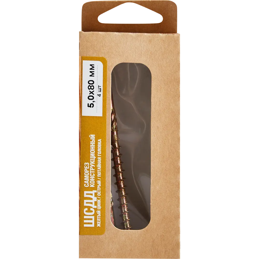 Santreyd: Саморезы по дереву 5x80 мм с потайной головой (4 шт) 89335587 STLM-1011835 - Вид №4