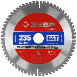 Диск пильный ЗУБР Универсальный рез 36916-235-32-64_z01 9173796