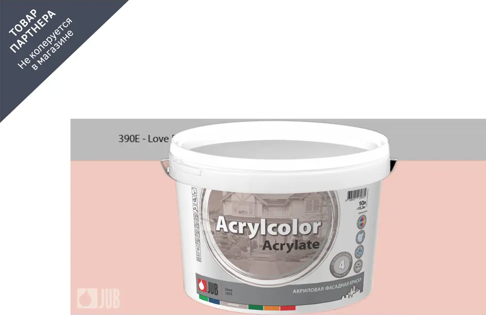 91365860 Краска фасадная Jub Acrilcolor 1009797-390e цвет розовый матовый база A 2 л STLM-0856782