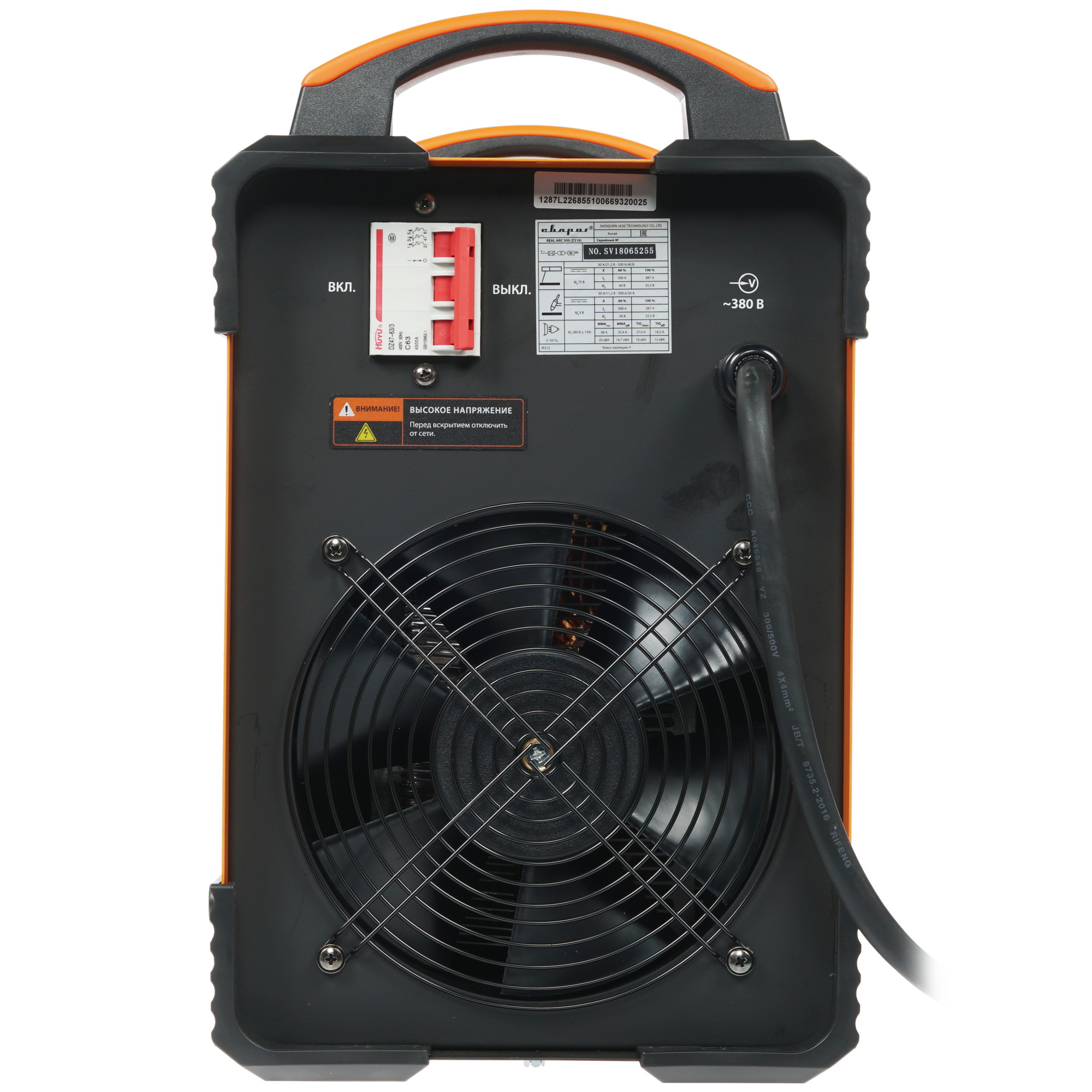 Сварочный аппарат Сварог REAL ARC 500 (Z316) 8120329 STDN-0060385 - Вид №5