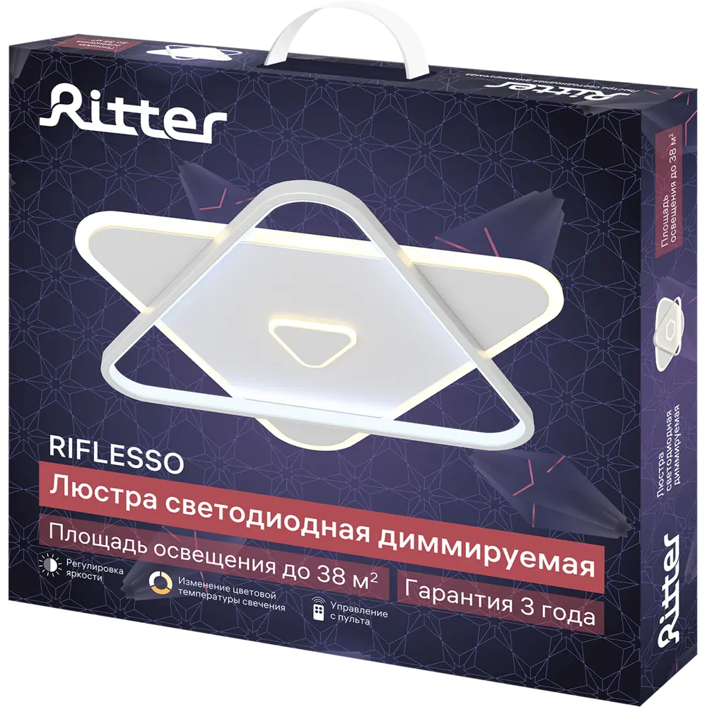 Люстра потолочная светодиодная диммируемая Ritter Riflesso 52306 6 с д/у 90 Вт 38 м² 2700К-6500К цвет белый 84339755 STLM-2016689  - Вид №12