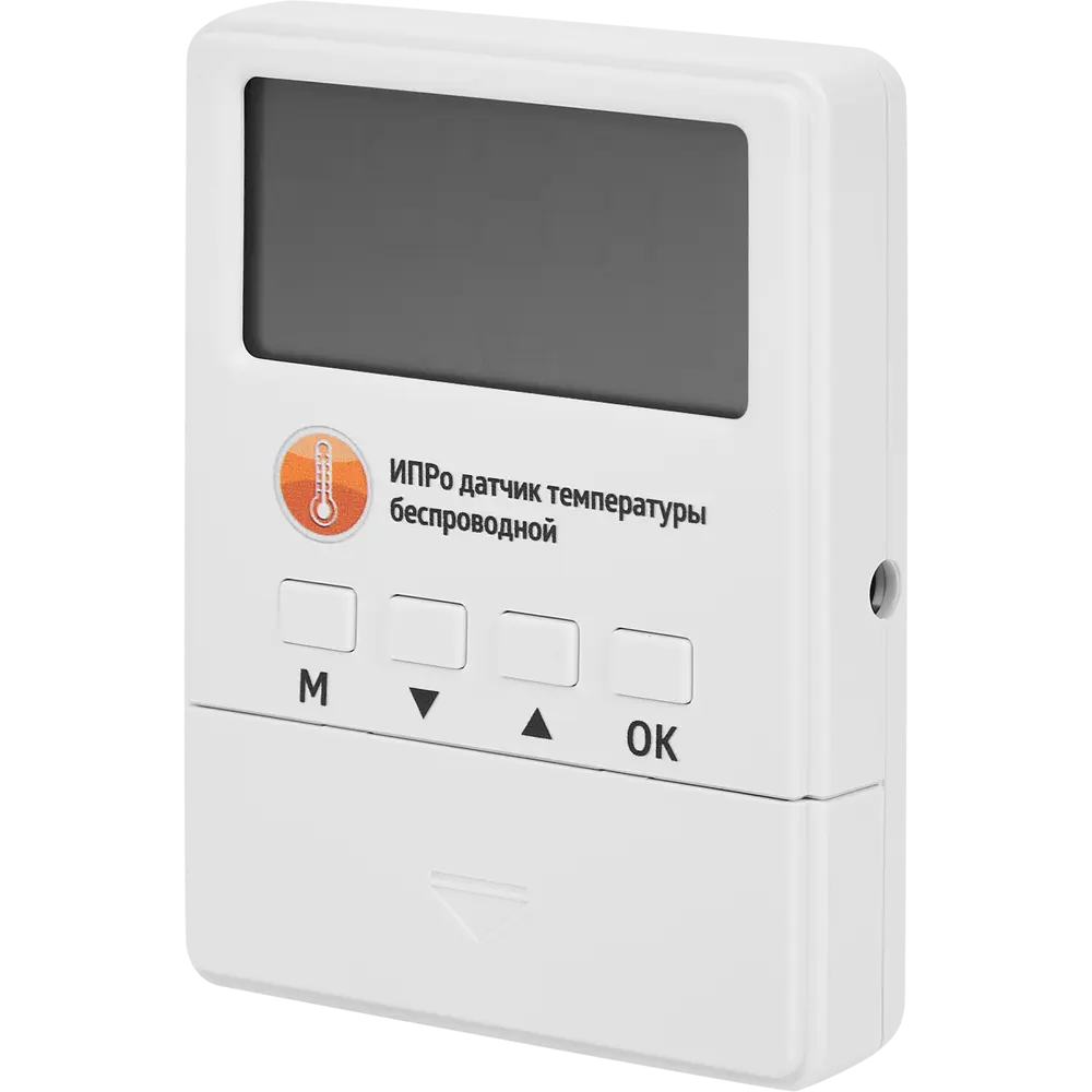 GSM модуль для котлов Котелок 2.0 ИПРО STLM-2143290