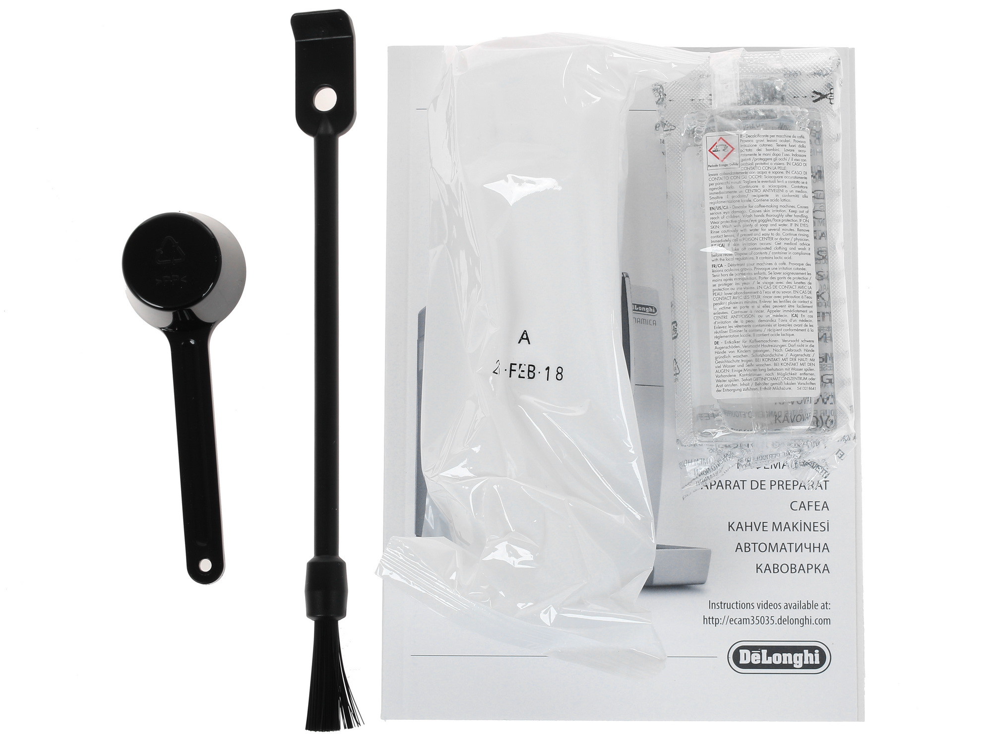 1130110 Кофемашина автоматическая DeLonghi ECAM 350.35.W белый STDN-0057672 - Вид №8