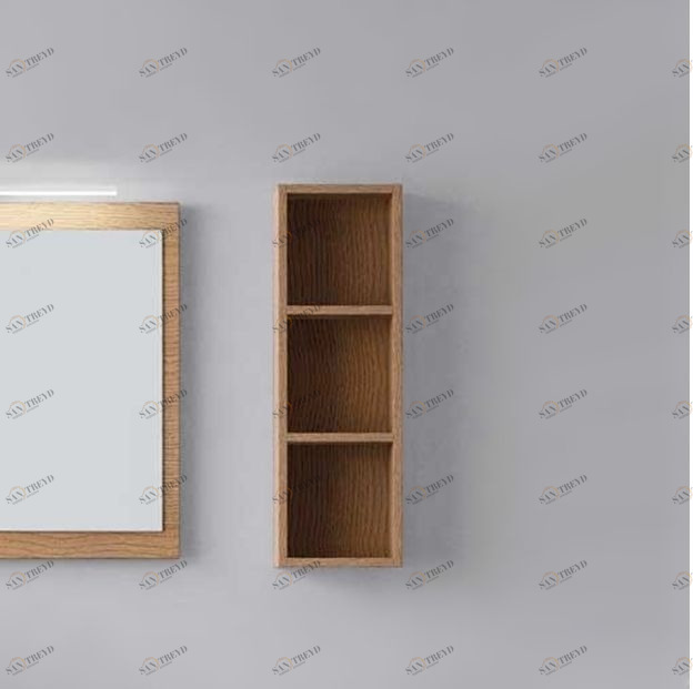 Avila Dos Пенал подвесной открытый 70 см Color R0 Advance Trendy 2704013NR0