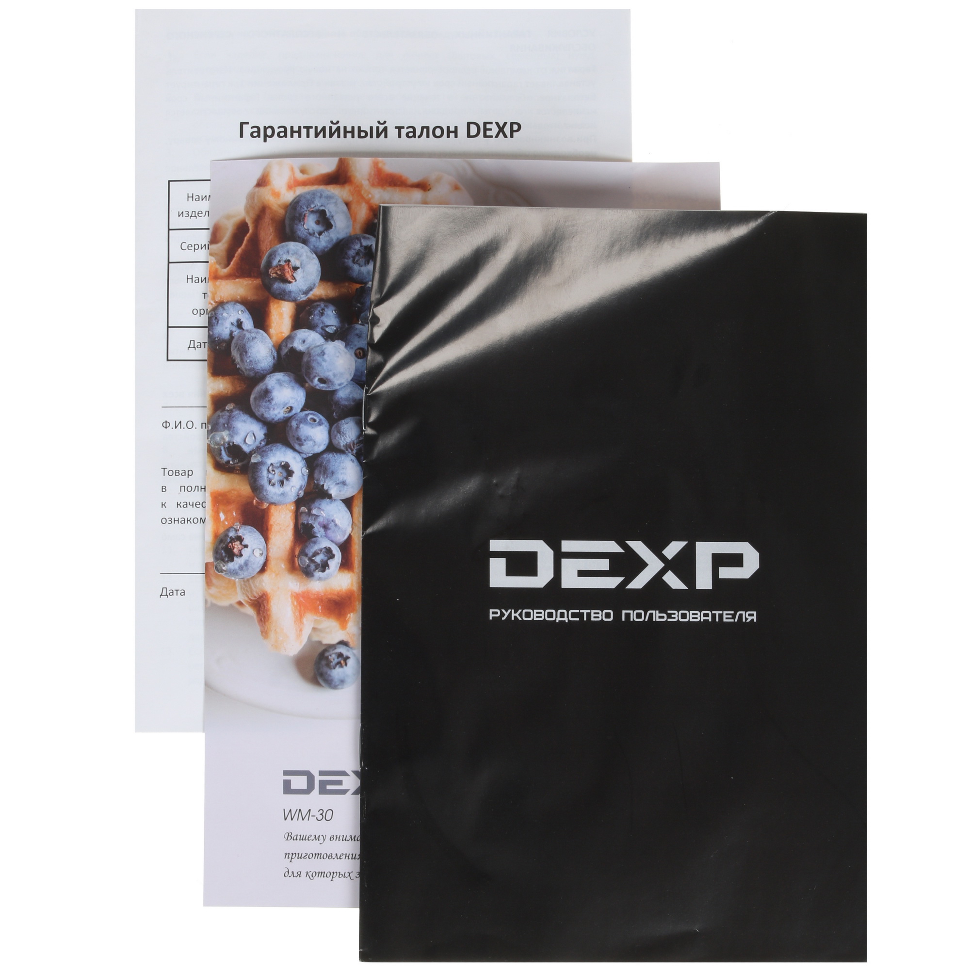 1367415 Вафельница DEXP WM-30 белый STDN-0038083 - Вид №5