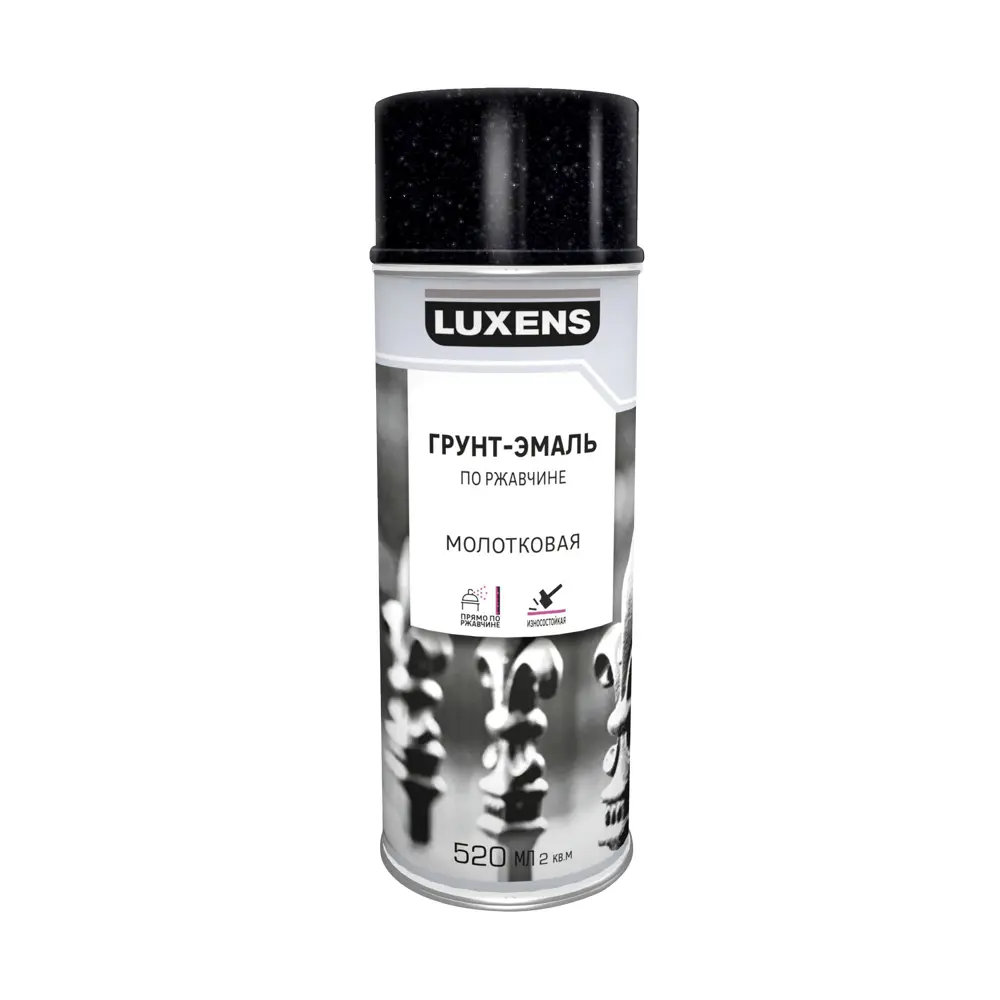 Грунт-эмаль Luxens для защиты металла от ржавчины 83237442 STLM-1541900 - Вид №1