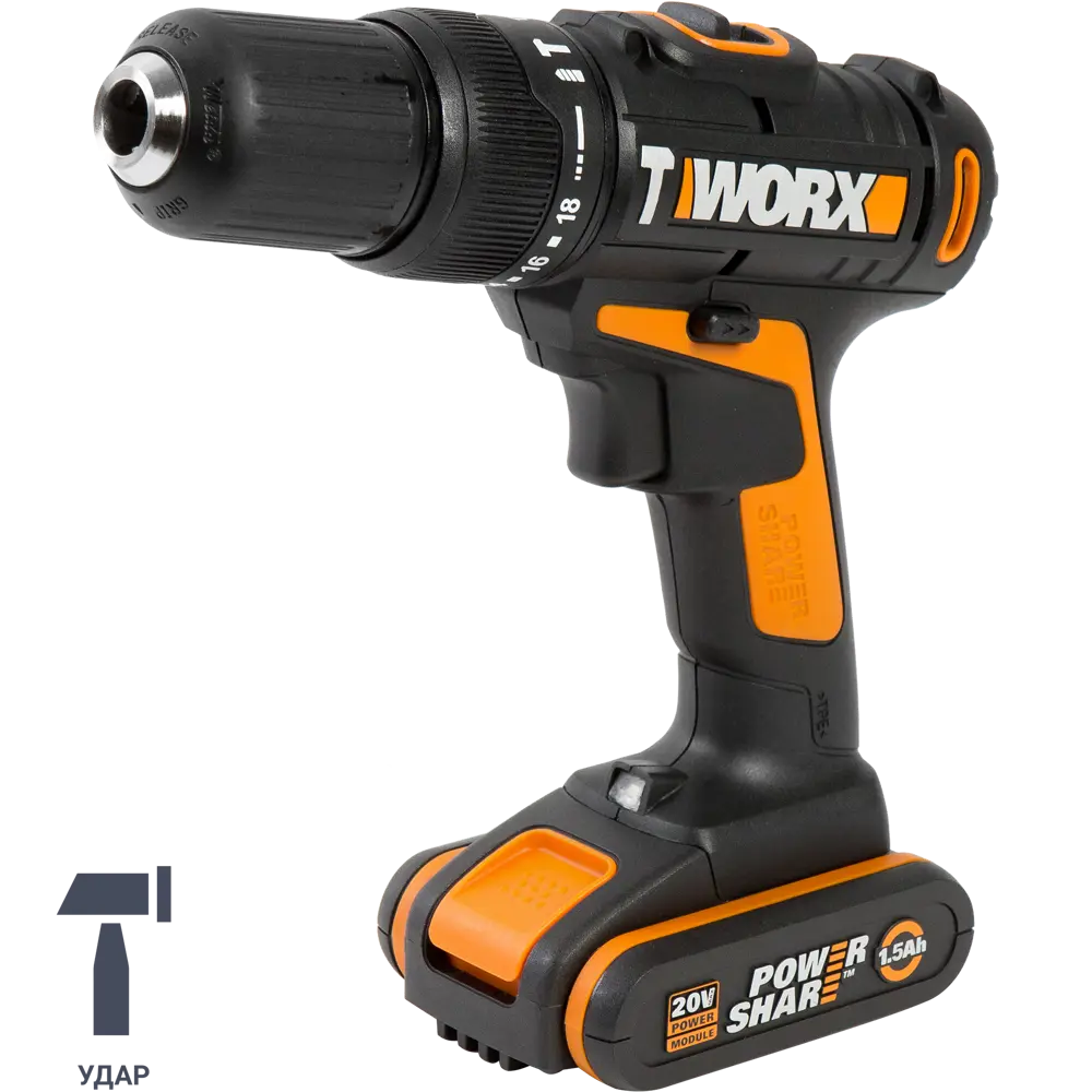 Дрель-шуруповерт аккумуляторная ударная Worx WX371.3, 20 В Li-ion 2x1.5 Ач STLM-2038624