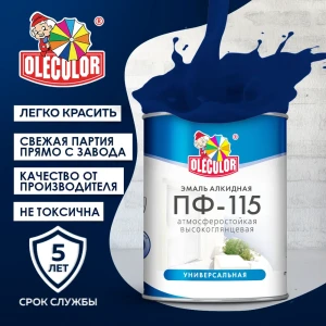 90743879 Эмаль OLECOLOR 4300000236 цвет синий 1.8 кг STLM-0853903