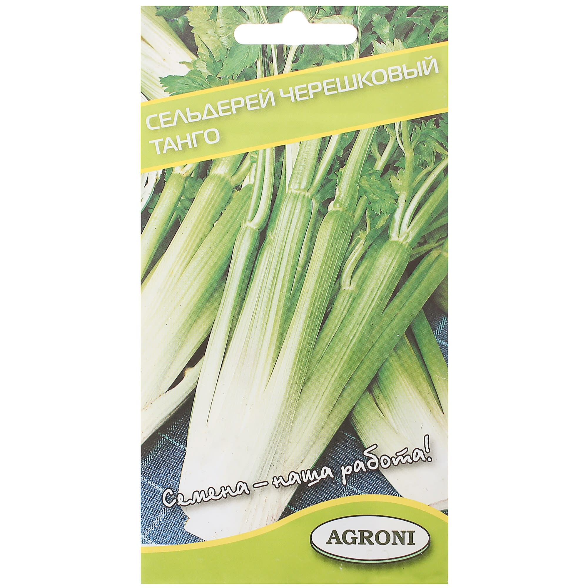 13841618 Семена Сельдерей черешковый «Танго» Santreyd 