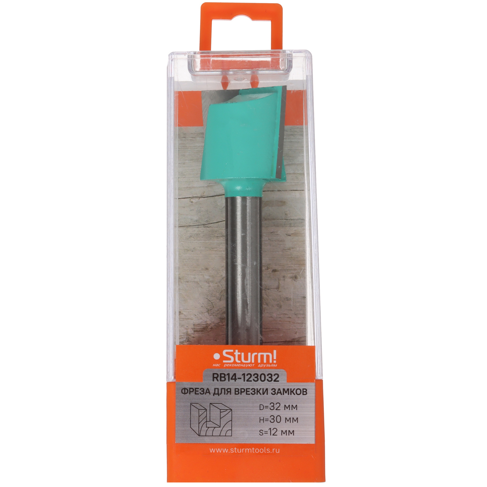 Фреза Sturm RB14-123032 9112990 Sturm! STDN-0091194 - Вид №3