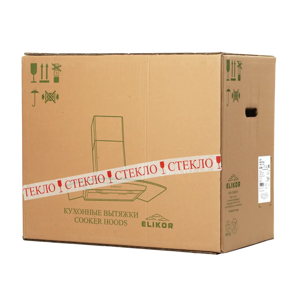 Вытяжка ELIKOR LOFT 60П-700-Э4Д 60 см, цвет антрацит STLM-2193588 - Вид №6