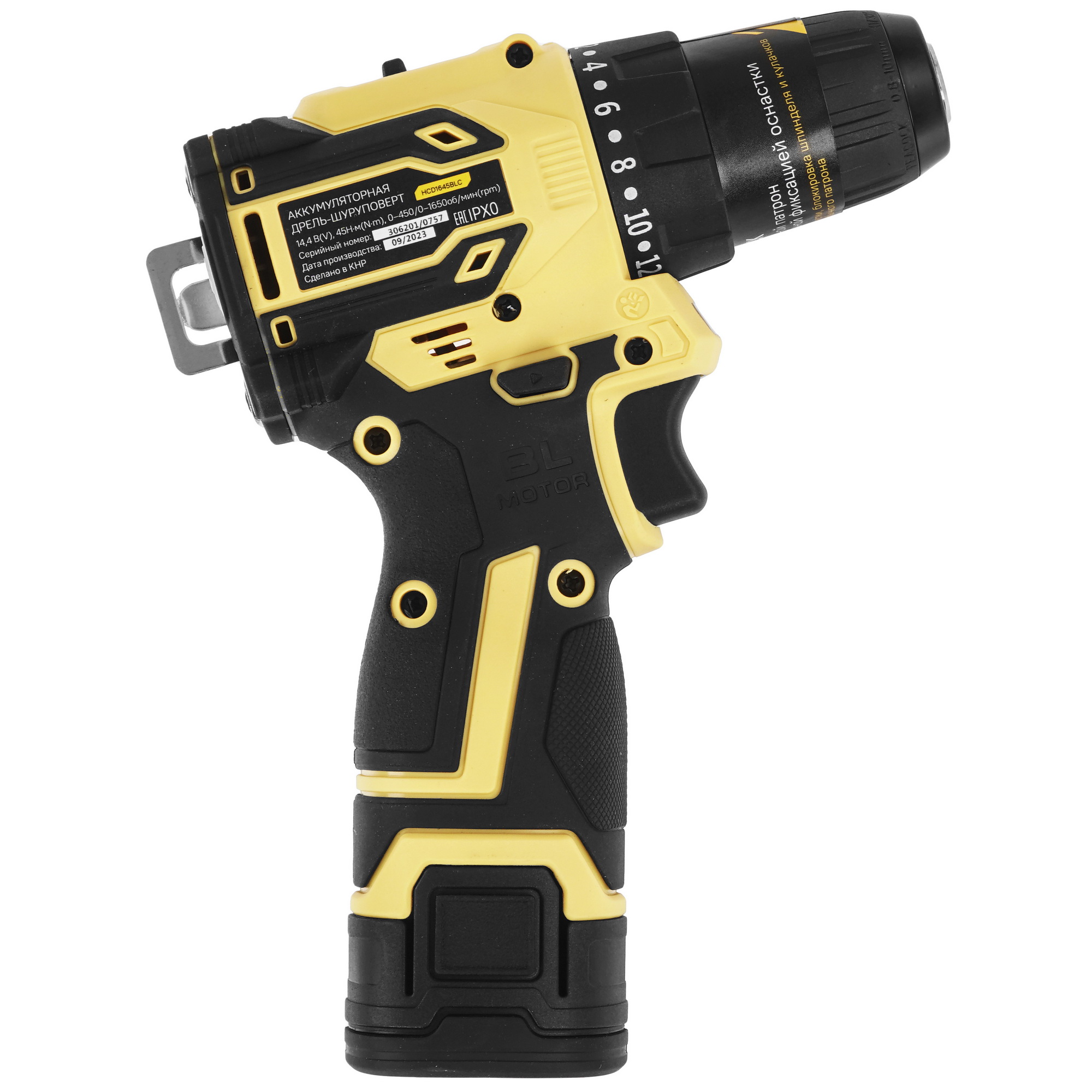 Дрель-шуруповерт Hanskonner HCD1645BLC 5452206 STDN-0039113 - Вид №2