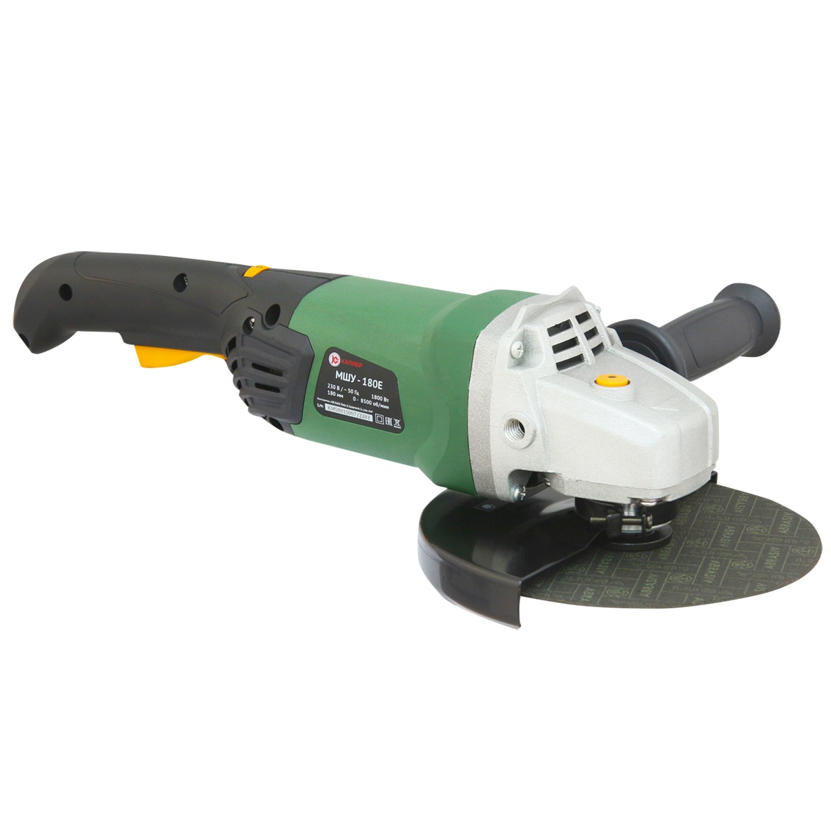 Углошлифовальная машина (УШМ) Калибр МШУ-180Е 1240873 STDN-0040589 - Вид №2