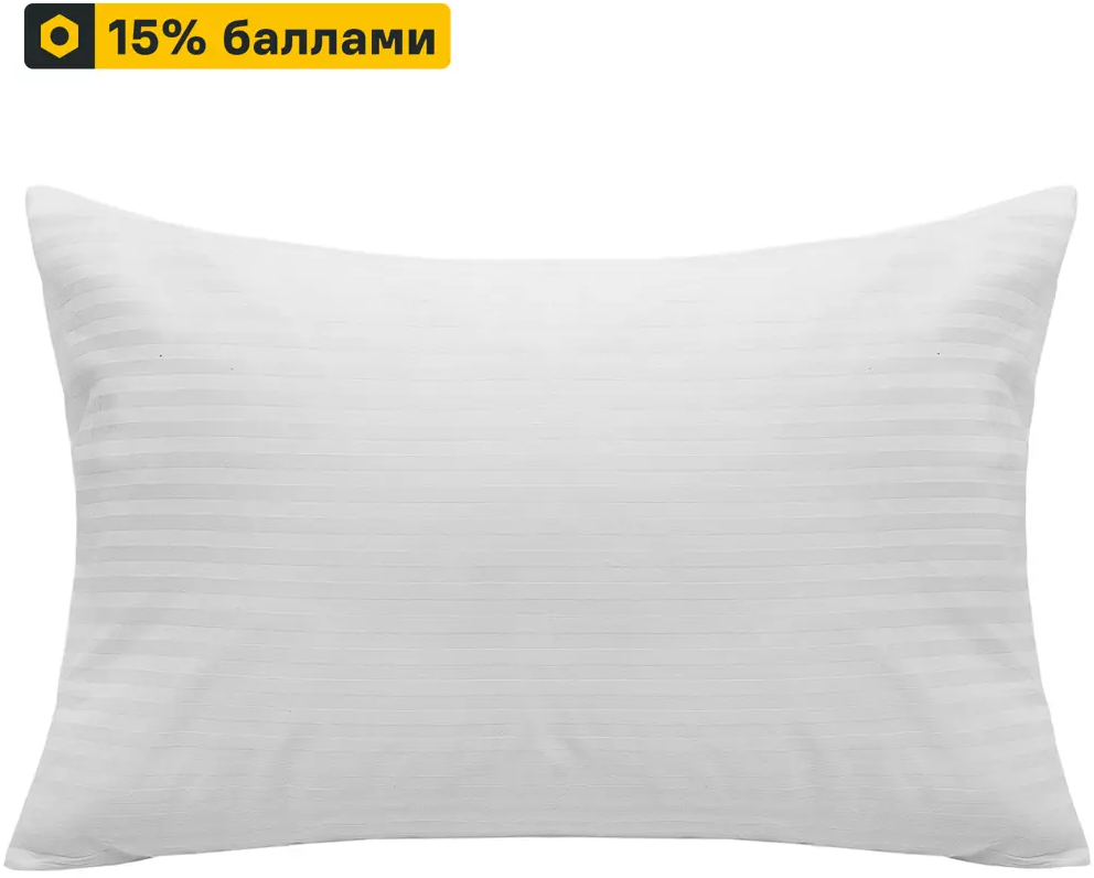 Наволочка Inspire белая страйп-сатин 50x70 см 88039681