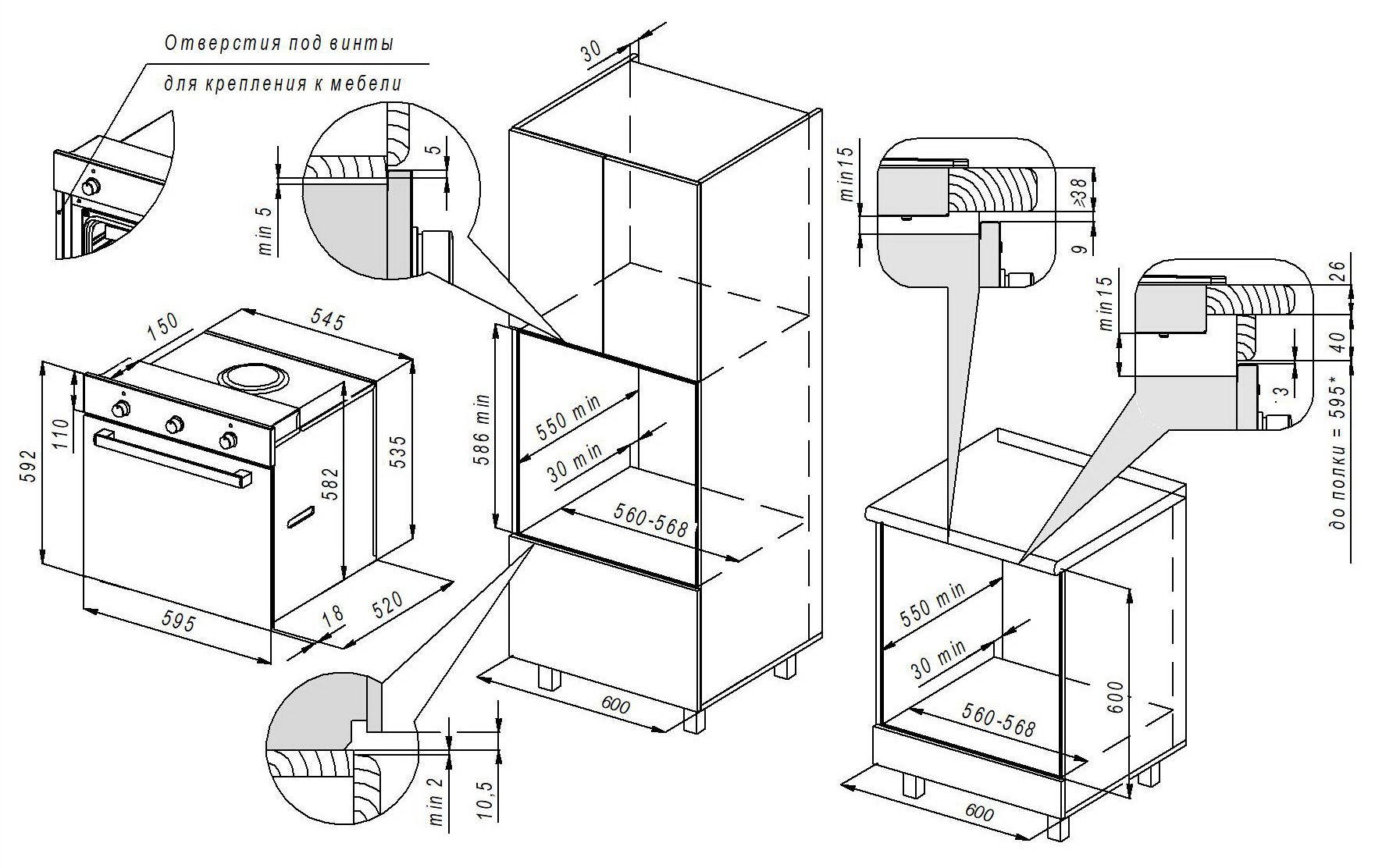 9235840 Электрический духовой шкаф Darina 1U 1707 W белый STDN-0007571 - Вид №10