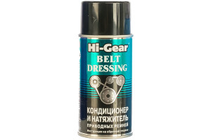 15777779 Кондиционер и натяжитель приводных ремней HG5505 Hi-Gear