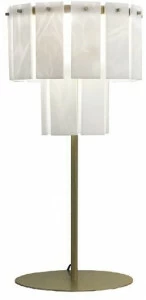 fambuena Настольная лампа из алебастра Quarz