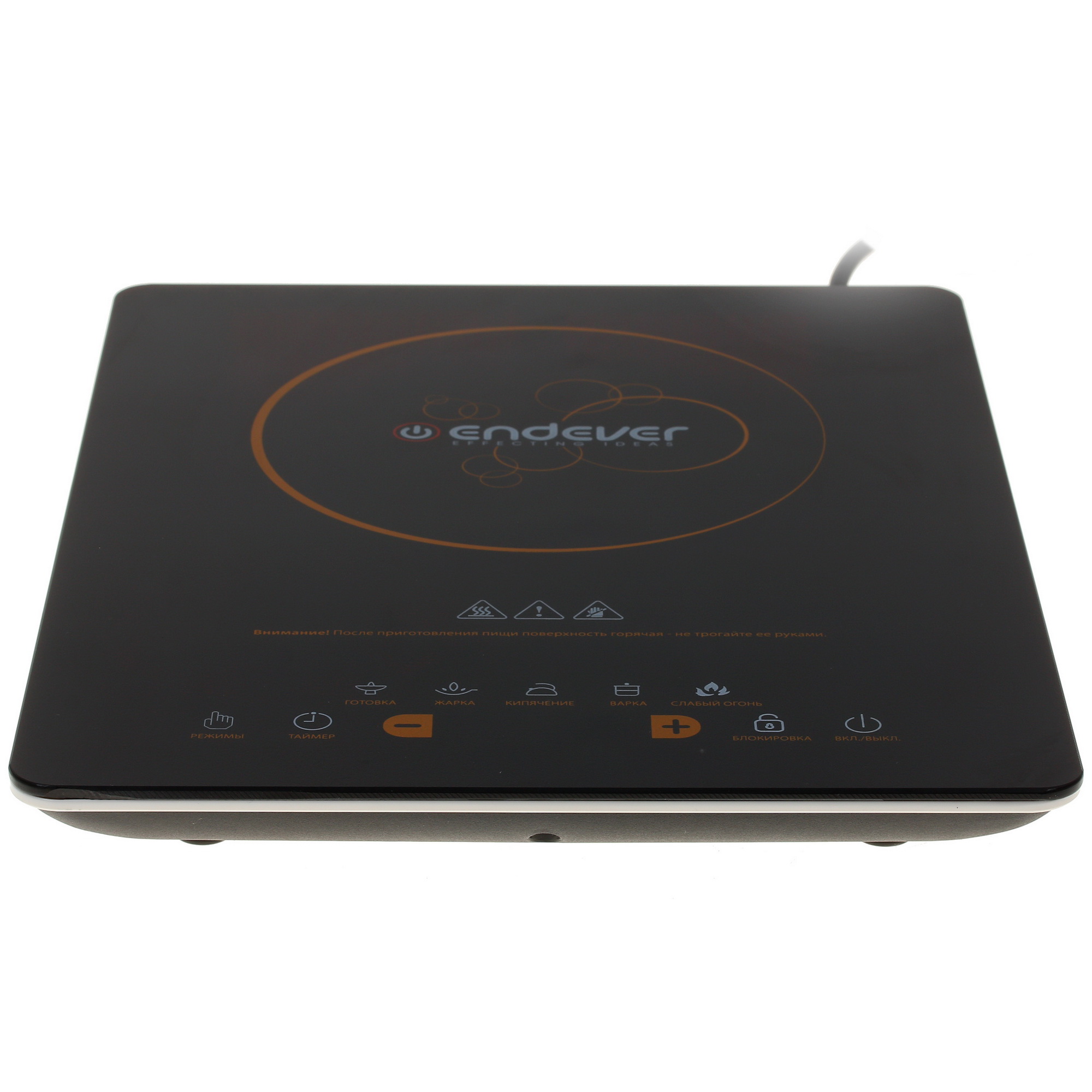 8100287 Плита компактная электрическая Endever SkyLine IP-48 черный STDN-0138900 - Вид №2