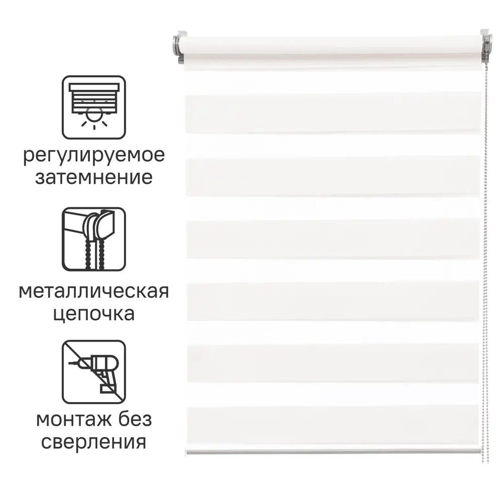 INSPIRE Siberia - Рулонная штора день-ночь 80×175 см белая 85225602 STLM-0060037