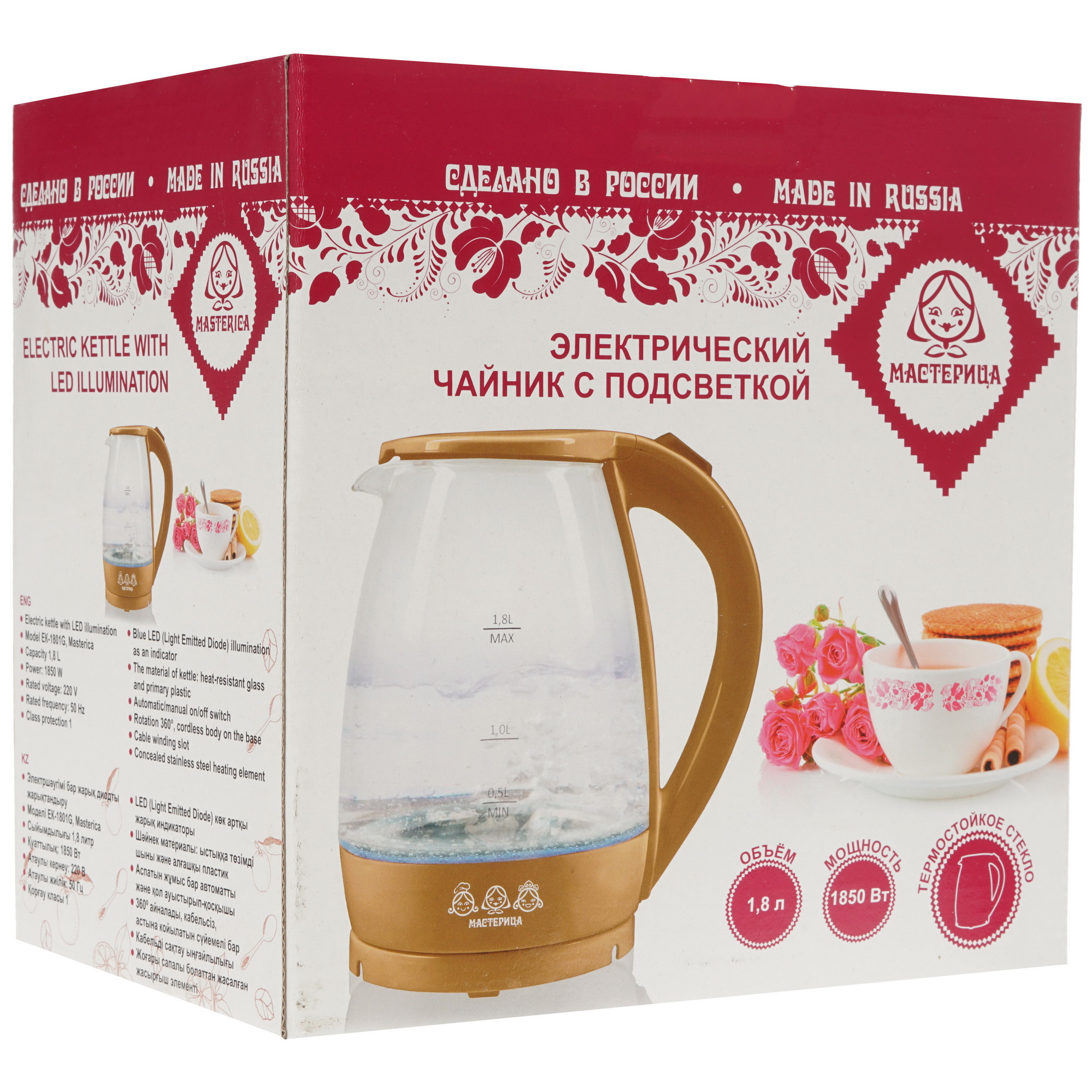 8157390 Электрочайник Мастерица ЕК-1801G белый STDN-0017154 - Вид №6