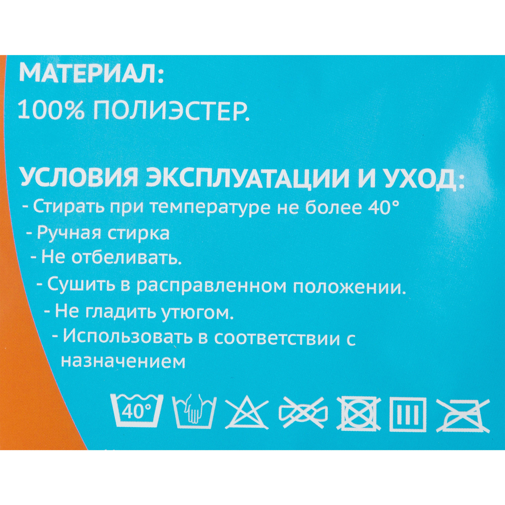 82769455 Корзина складная 40х50 см с ручками MEXICO Santreyd - Вид №4