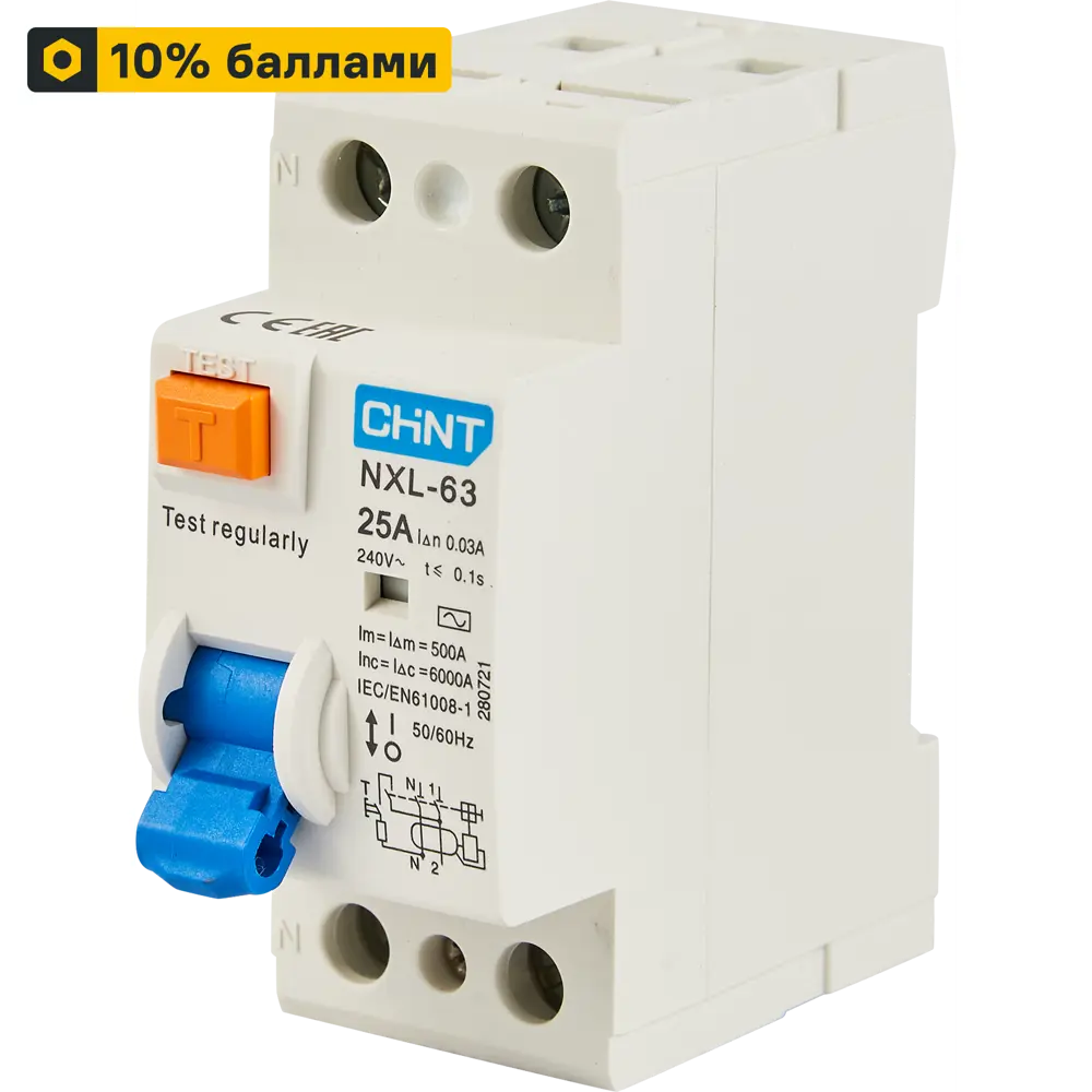 УЗО CHINT NXB-63S для защиты от токов утечки 85683460 STLM-0065218